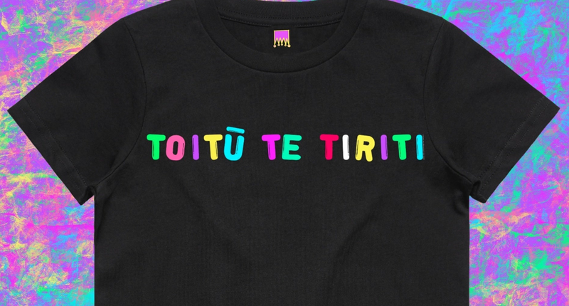 Tamariki Clothing & Accessories