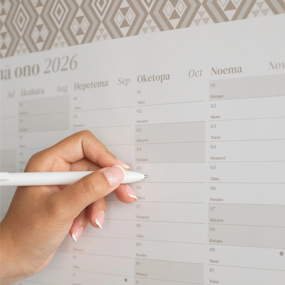 
                  
                    2026 A1 Yearly Wall Calendar - Ara Stationery
                  
                