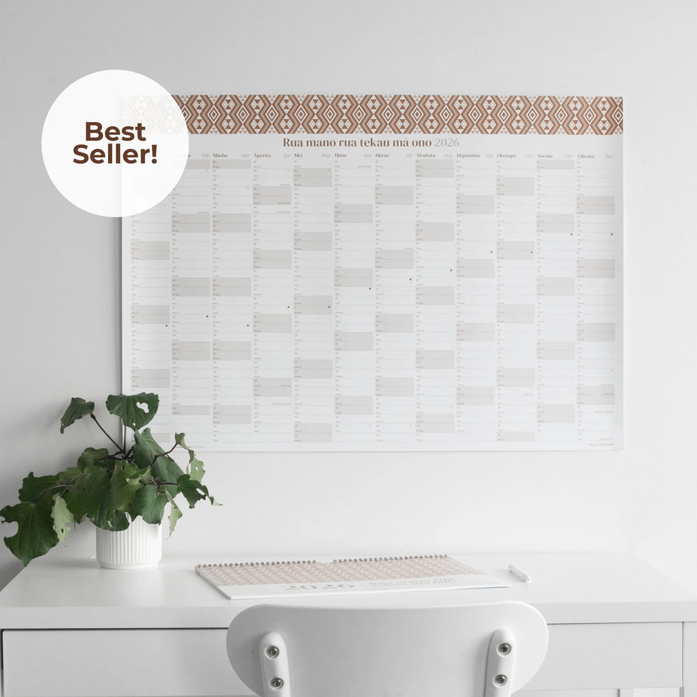 2026 A1 Yearly Wall Calendar - Ara Stationery