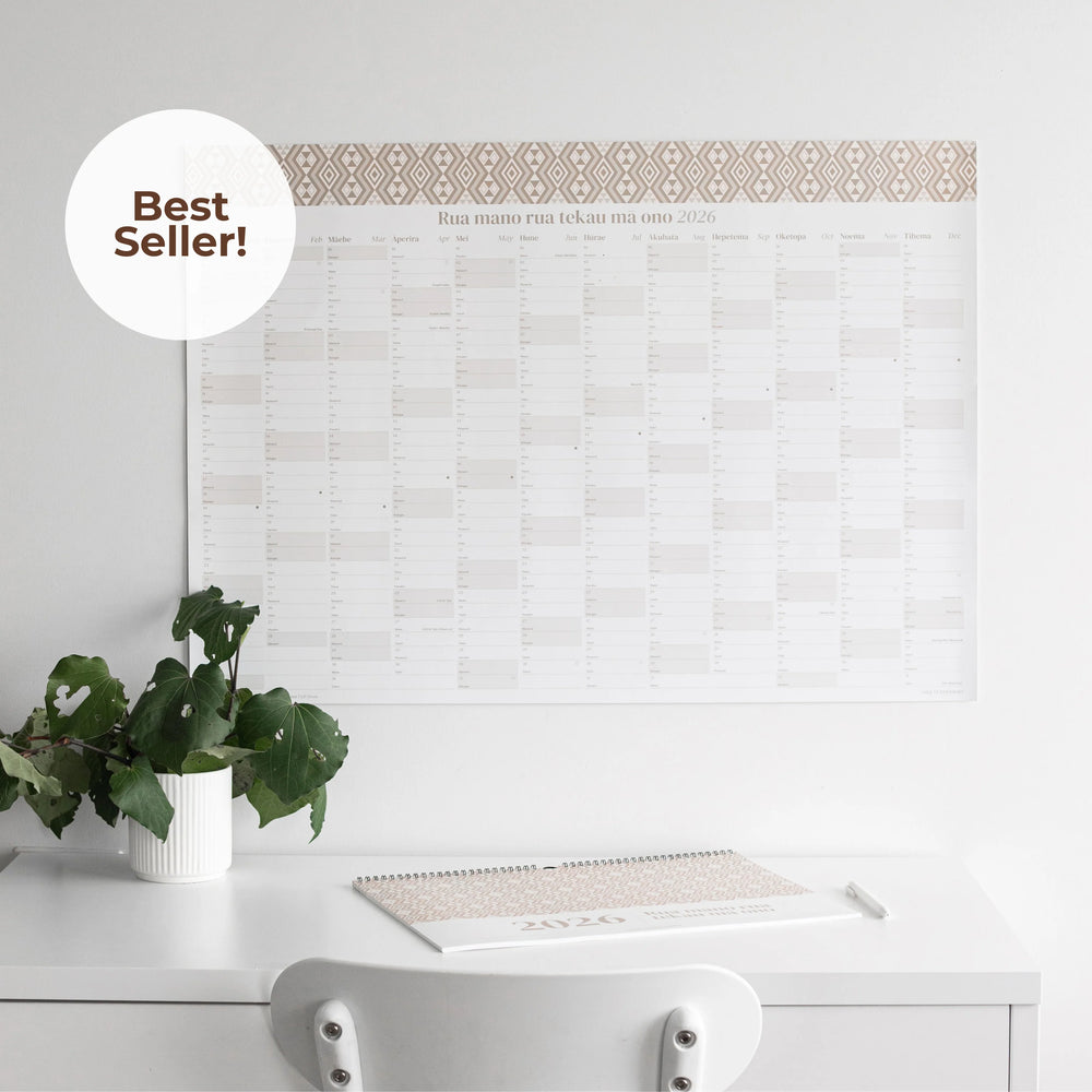 
                  
                    2026 A1 Yearly Wall Calendar - Ara Stationery
                  
                