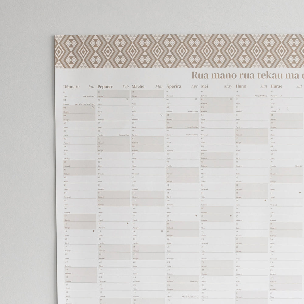 
                  
                    2026 A1 Yearly Wall Calendar - Ara Stationery
                  
                