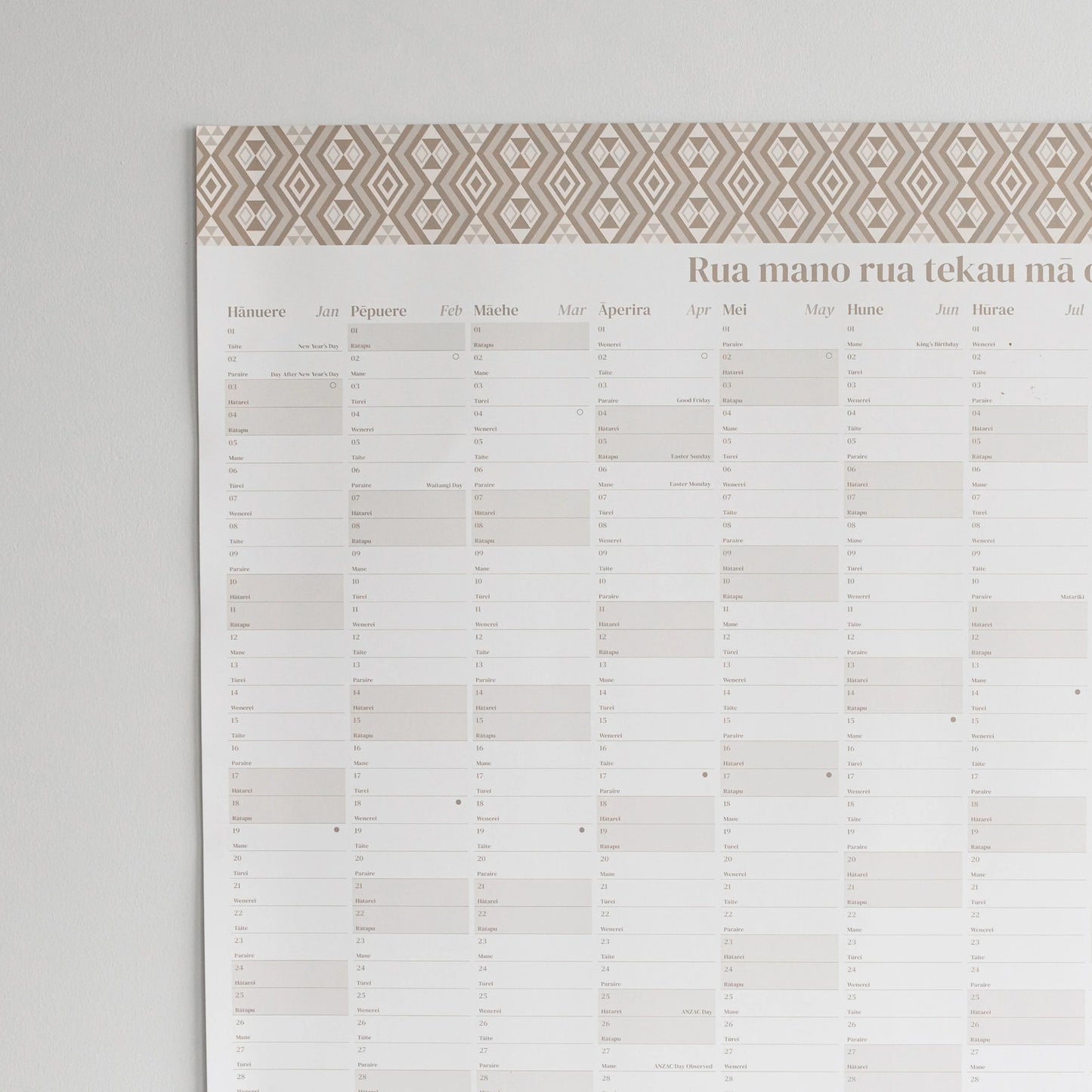 
                  
                    2026 A1 Yearly Wall Calendar - Ara Stationery
                  
                