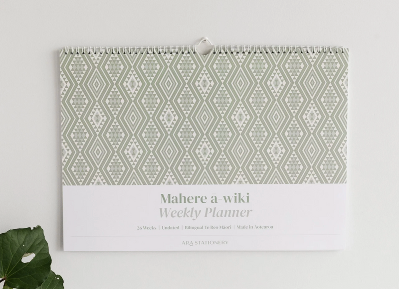 A3 Weekly Planner (Undated) - Ara Stationary