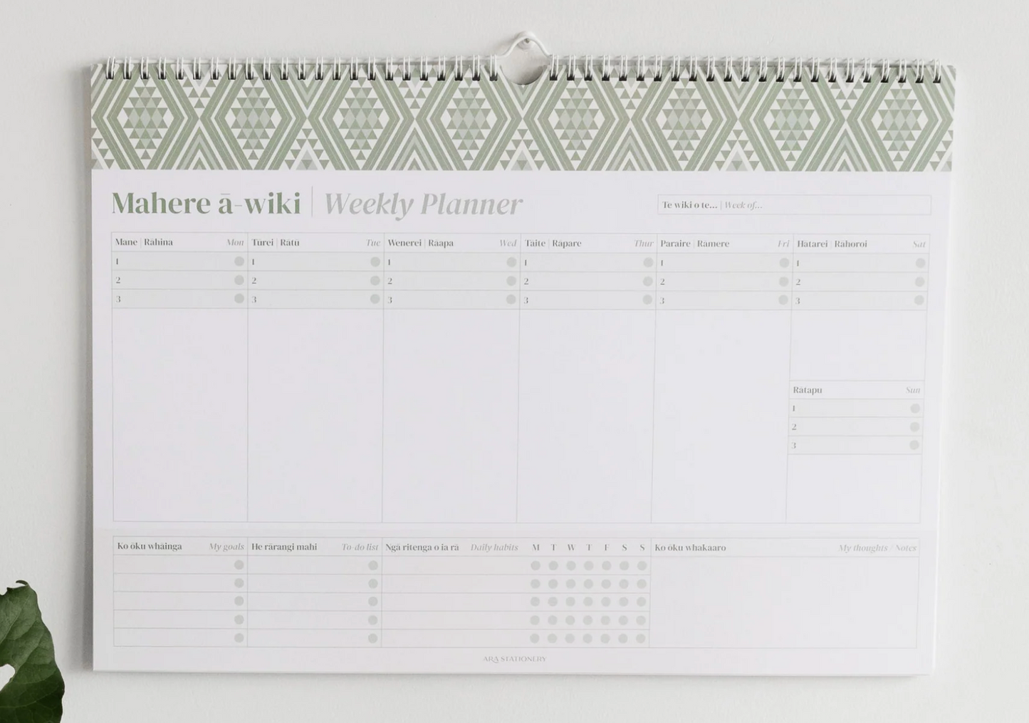 
                  
                    A3 Weekly Planner (Undated) - Ara Stationary
                  
                