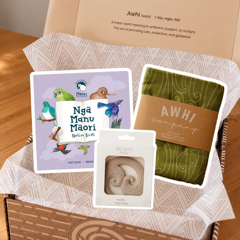 Pēpi Gift Bundle