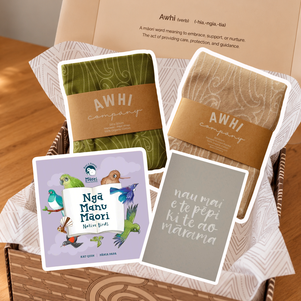 Pēpi Gift Bundle